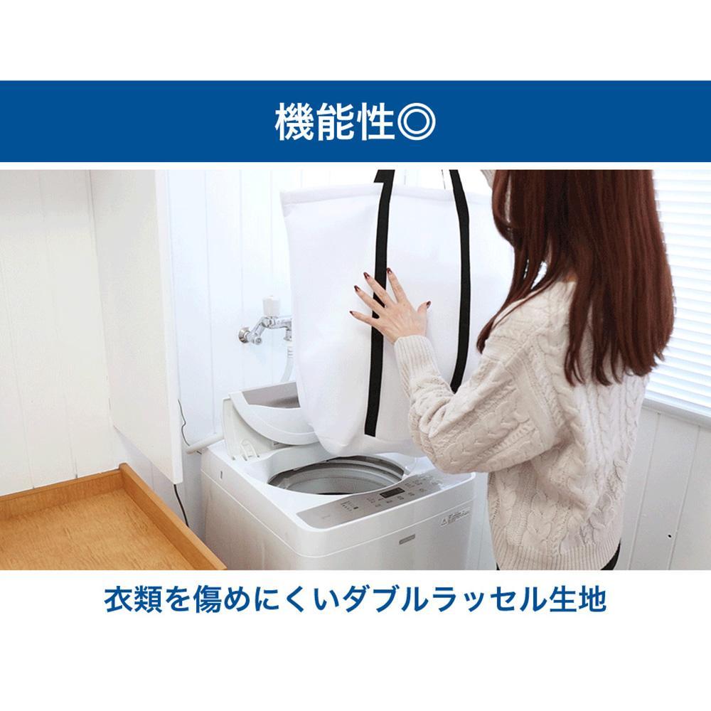 ãã®ãŸãŸæŽãã ã©ã³ããªãŒããã° äžå¹
çŽ60cmÃé«ãçŽ55cmÃããçŽåŸçŽ42cm 24L 4人å Lãµã€ãº 倧ãããµã€ãº æŽæ¿¯ããã ã©ã³ããªãŒããã çœ ãã¯ã€ã é» ãã©ã㯠ã¢ãããŒã³ ã¡ãã·ã¥ ãã¡ã¹ããŒä»ã BYT1019372
