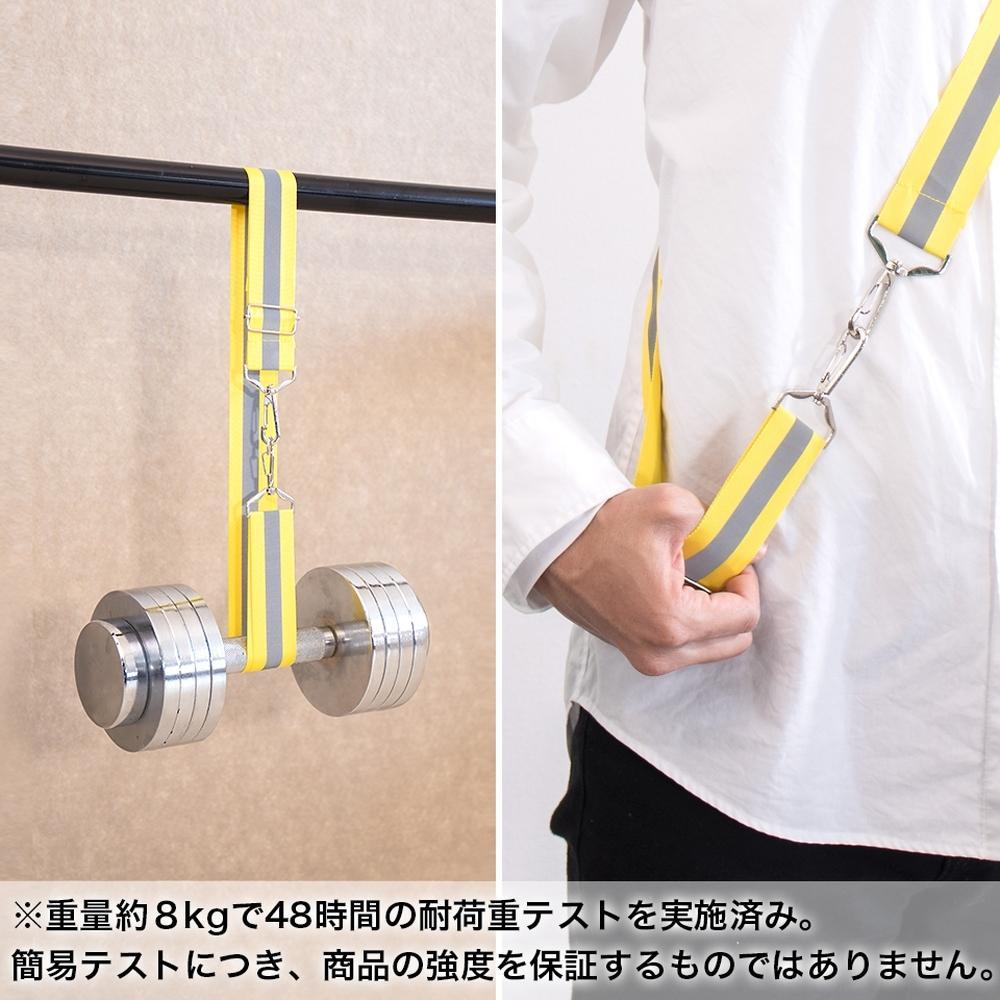 2æ¬ã»ãã åå°ãã«ã ãã¯ã€ã 倧人 ã¡ã³ãº ã¹ãã ã·ã§ã«ããŒã¹ãã©ãã ã¹ããã·ã§ã«ã㌠åå°ãã«ã ã¿ã¹ã BYT104386001