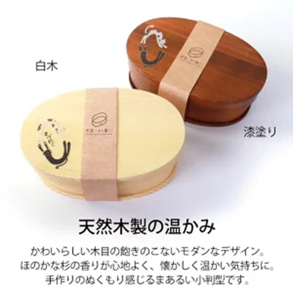 縺ソ繧医@貍蝎ィ譛ャ闊 譖イ縺偵o縺」縺ア 縺雁シ∝ス鍋ョア 600ml 邏17.5テ11.5テ鈴ォ倥&6.5cm 蟆丞愛蝙 荳谿オ 蠑∝ス鍋ョア 迪ォ 縺セ縺偵ュ縺」縺 迪ォ 逋ス譛ィ