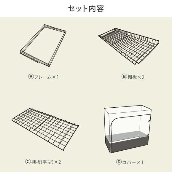 54106500 パンタグラックハウス L