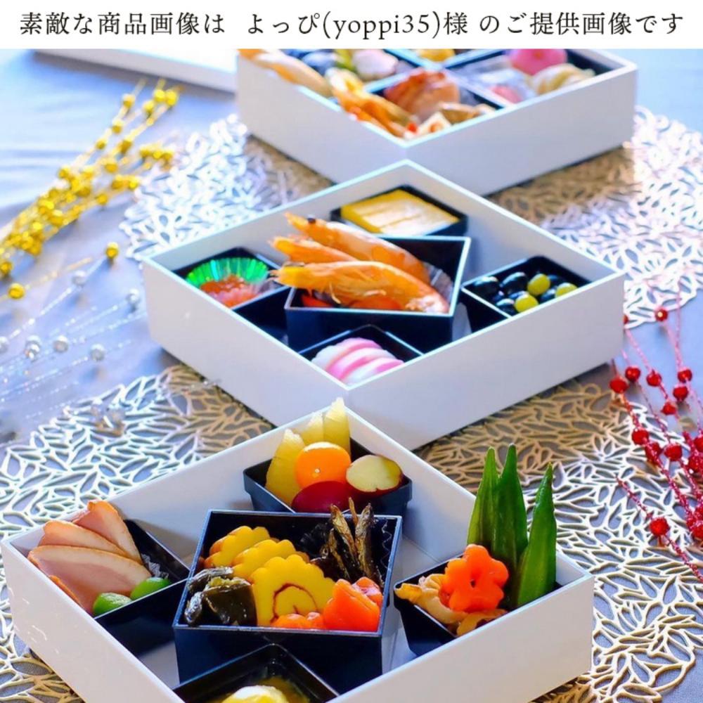 驥咲ョア 3谿オ 縺翫@繧繧 驥咲ョア 繧ェ繧キ繝」繝ャ 豁」譛医千エ18cm縲代せ繧ッ繧ィ繧「 繝帙Ρ繧、繝 逋ス 6.0蟇ク