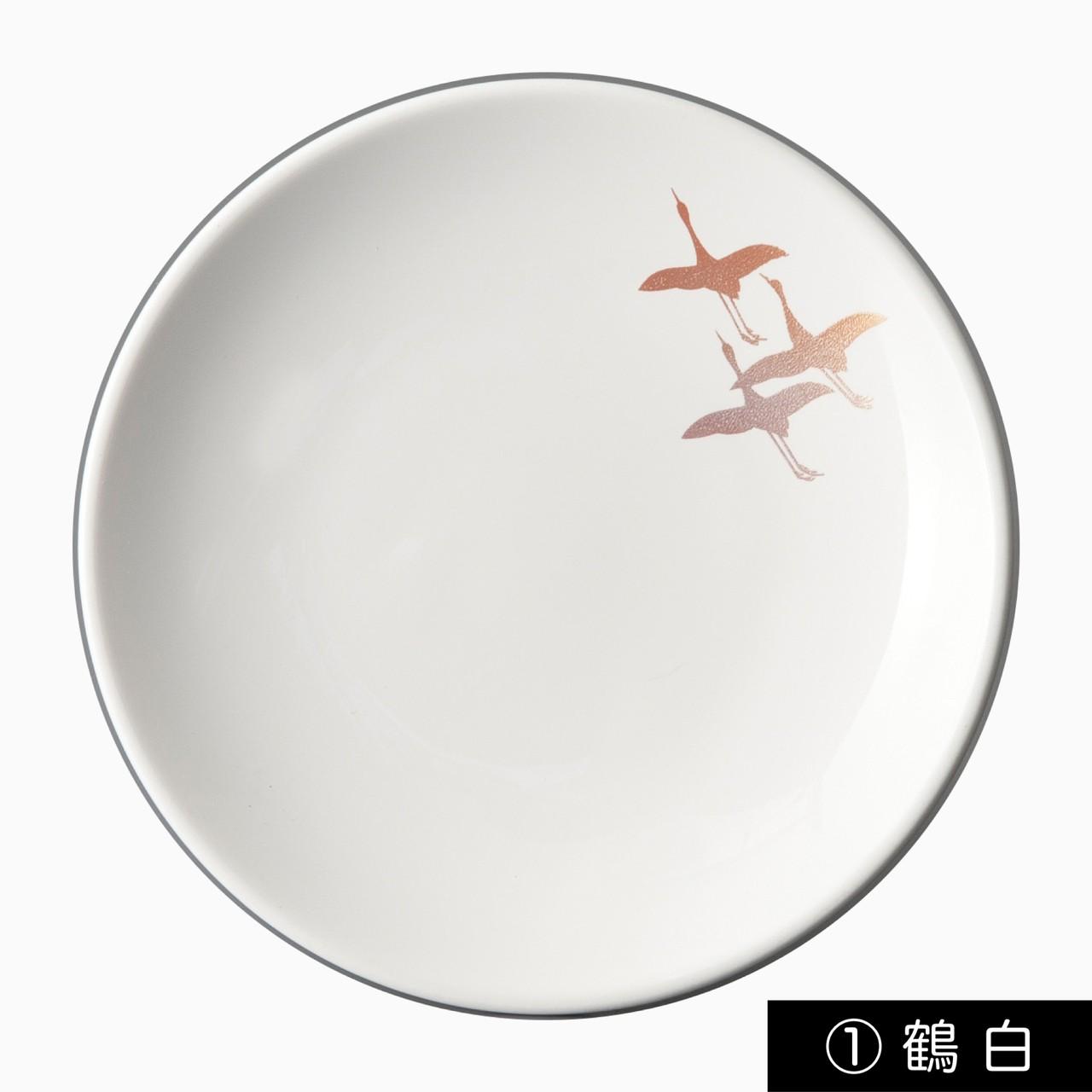 ［鶴 白］紀州漆器 塗りの豆皿 ぬりもん de Poterie 1個 食器 お皿 プレート