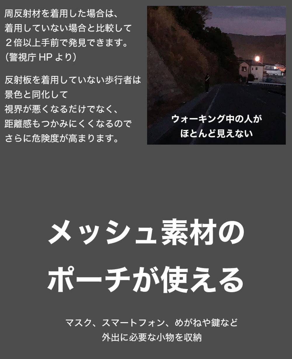 å®å
šåå° ãã«ãããŒã çœãã«ã/é»ããŒã å®å
šåå°ãã«ãããŒã ãŠã©ãŒãã³ã° ã¹ããã·ã§ã«ããè©æã ãã°ã ãµã³ãã·ã¥ æ£æ©ã«ãã³ æãæã BYT101186802