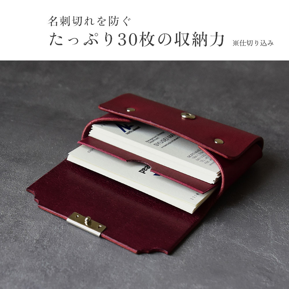【アンティークゴールド×ネイビー】HIGHCAMP イタリアンレザー 本革カードケース 名刺入れ