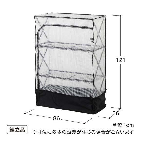 54106500 パンタグラックハウス L