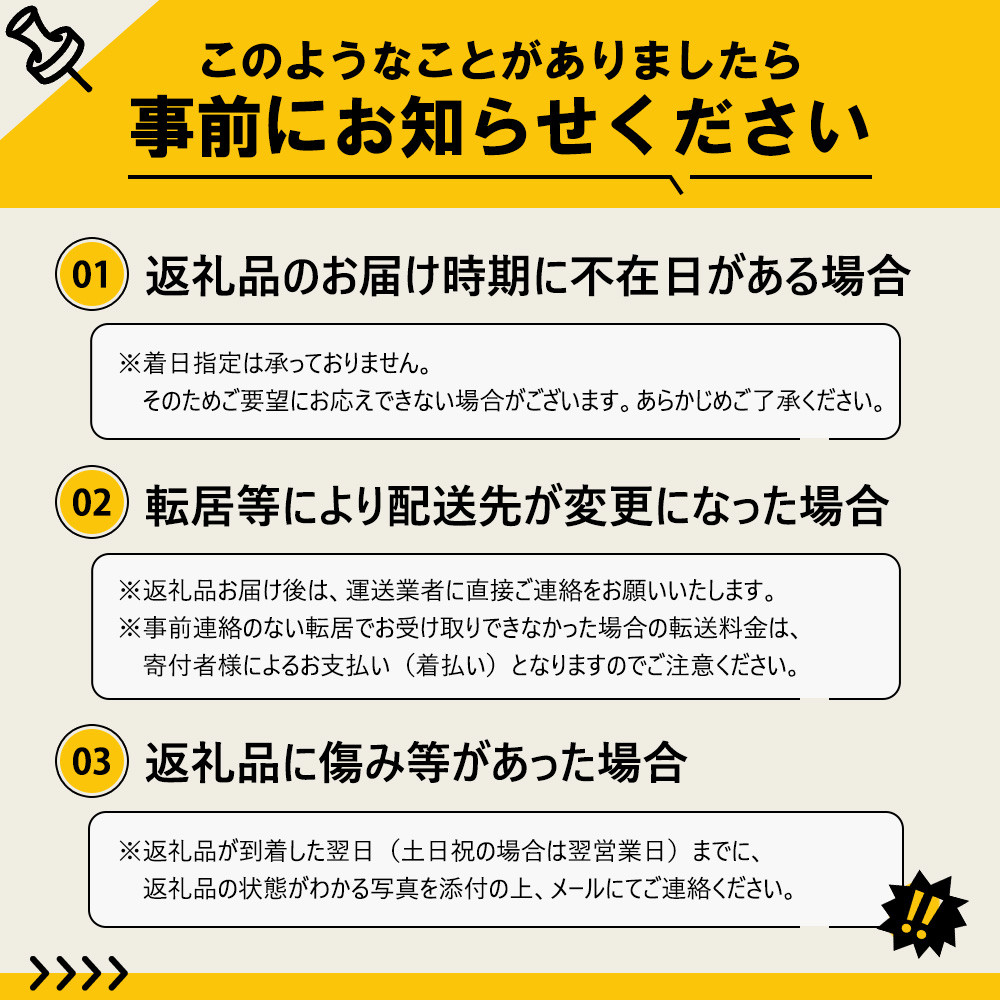 シサ遘九ョ鄒主袖シスシサ荵晏コヲ螻ア繝悶Λ繝ウ繝会シス譟ソ縺ョ縺オ繧九&縺ィ荵晏コヲ螻ア縺ョ豼蜴 蟇梧怏譟ソ 遘蜩 24ス32邇(邏7.5kg蜈・繧)縲3Lス朖繧オ繧、繧コシ医>縺壹l縺具シ シサMS152シス