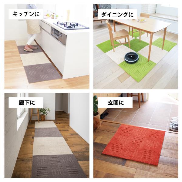 洗えるジョイントマット 60×60cm ブラウン 2枚組 ピタプラス 吸着 キッチンマット ラグ
