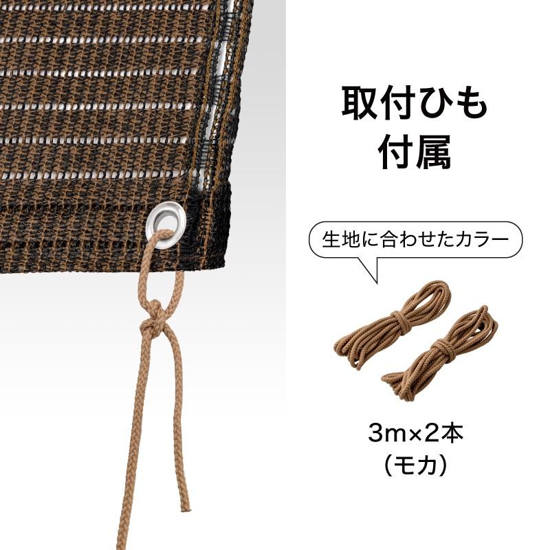57870200 繧ッ繝シ繝ォ繧キ繧ァ繝シ繝 繧ィ繧「繝シ 繝「繧ォ 1.8テ2m