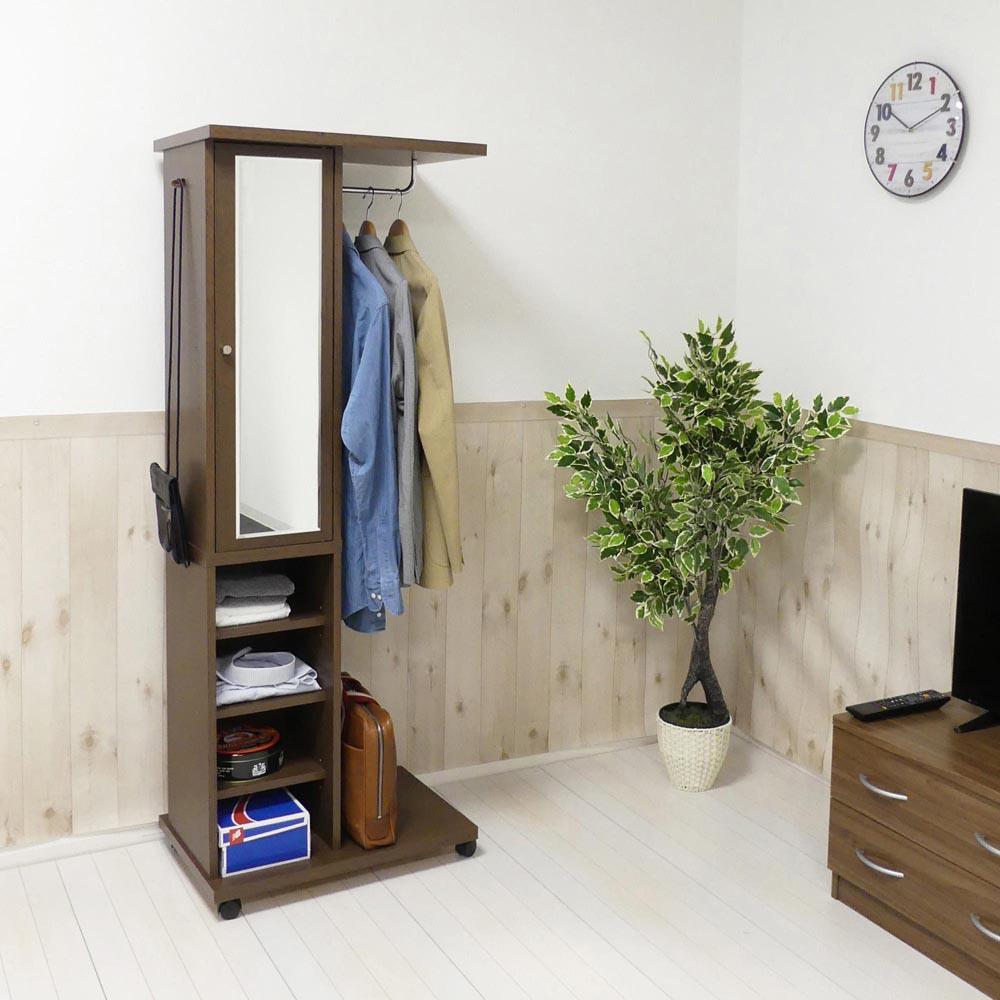 ミラー付ハンガーラック ブラウン