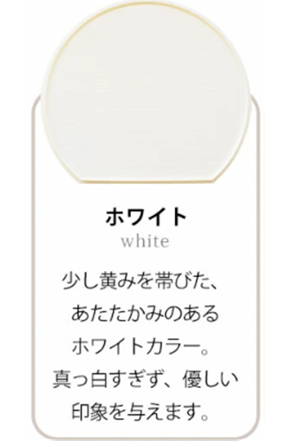 みよし漆器本舗 半月盆 36cm 食洗機対応 滑り止め 加工 軽量 お盆 トレー 北欧風 洗える リバーシブル 両面仕様 ホワイト