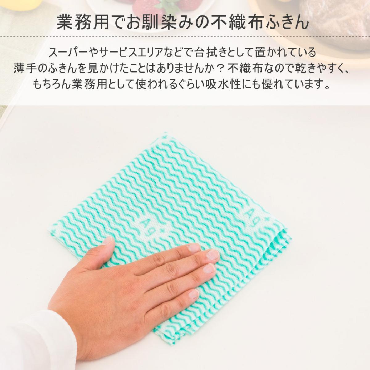 Ag+ã€ã€ãªããªã€ã®ããªã é€èãµãã äžç¹åž 3è² 15æçµ éã€ãªã³ é£åšæã å°æã åžæ°Ž æè