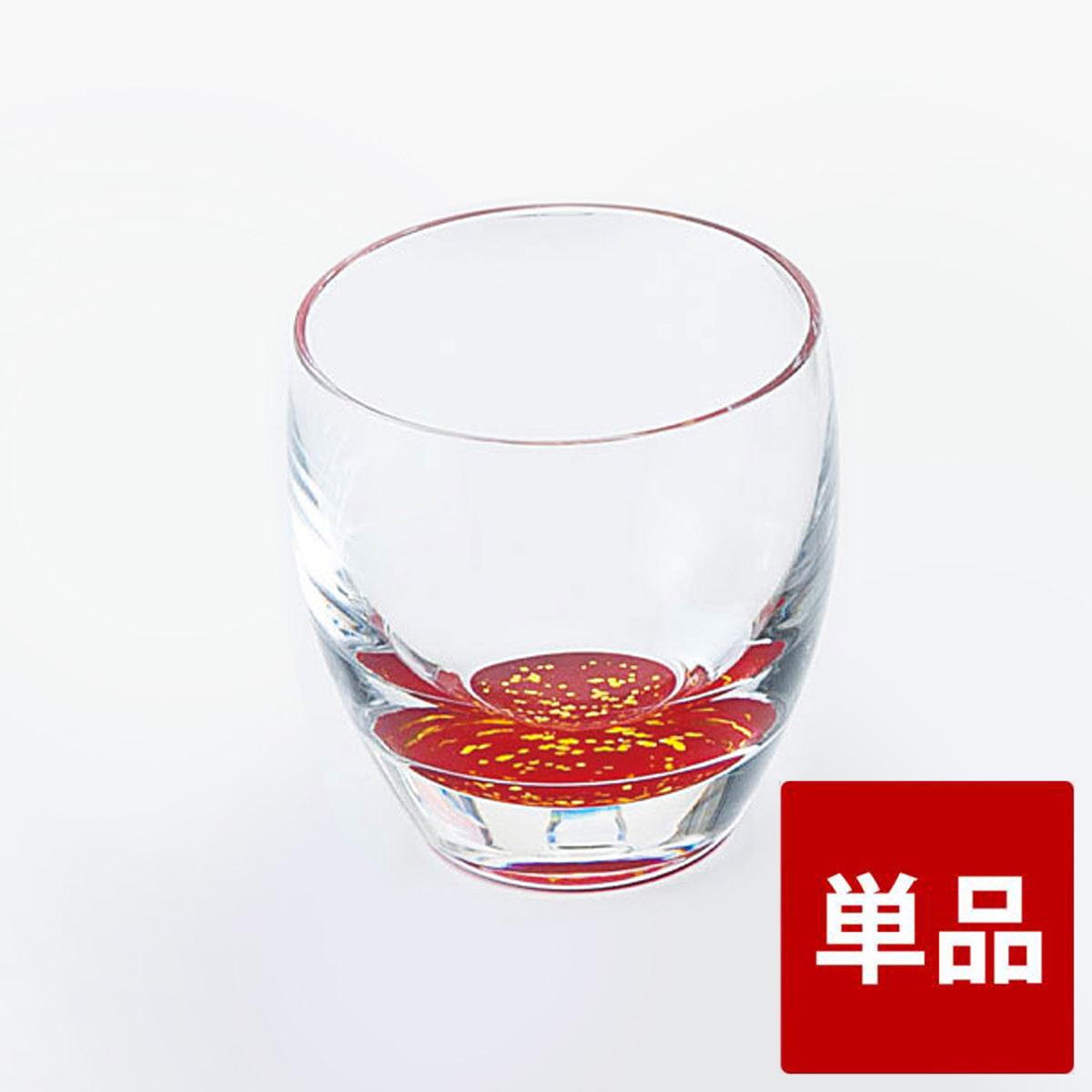 みよし漆器本舗 紀 州塗り ぬりもん de Verre 冷酒グラス きらり 単品 赤 100ml