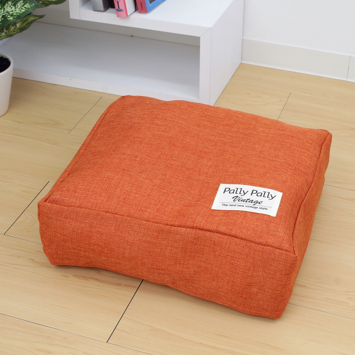 タオルやブランケットがクッションになる収納袋 オレンジ(OR)