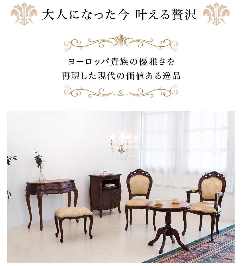 ãã©ã³ã·ã¹ã«ãã§ã¢ãŒ èç¡ ãã©ãŠã³ sb90021