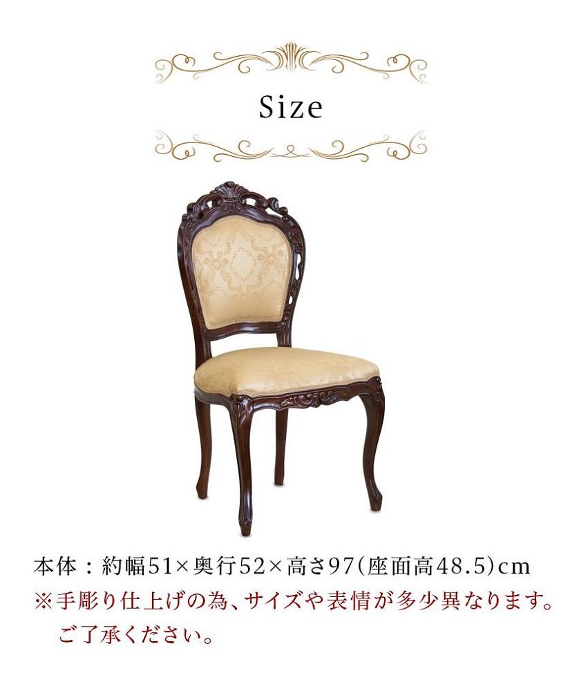 ãã©ã³ã·ã¹ã«ãã§ã¢ãŒ èç¡ ãã©ãŠã³ sb90021