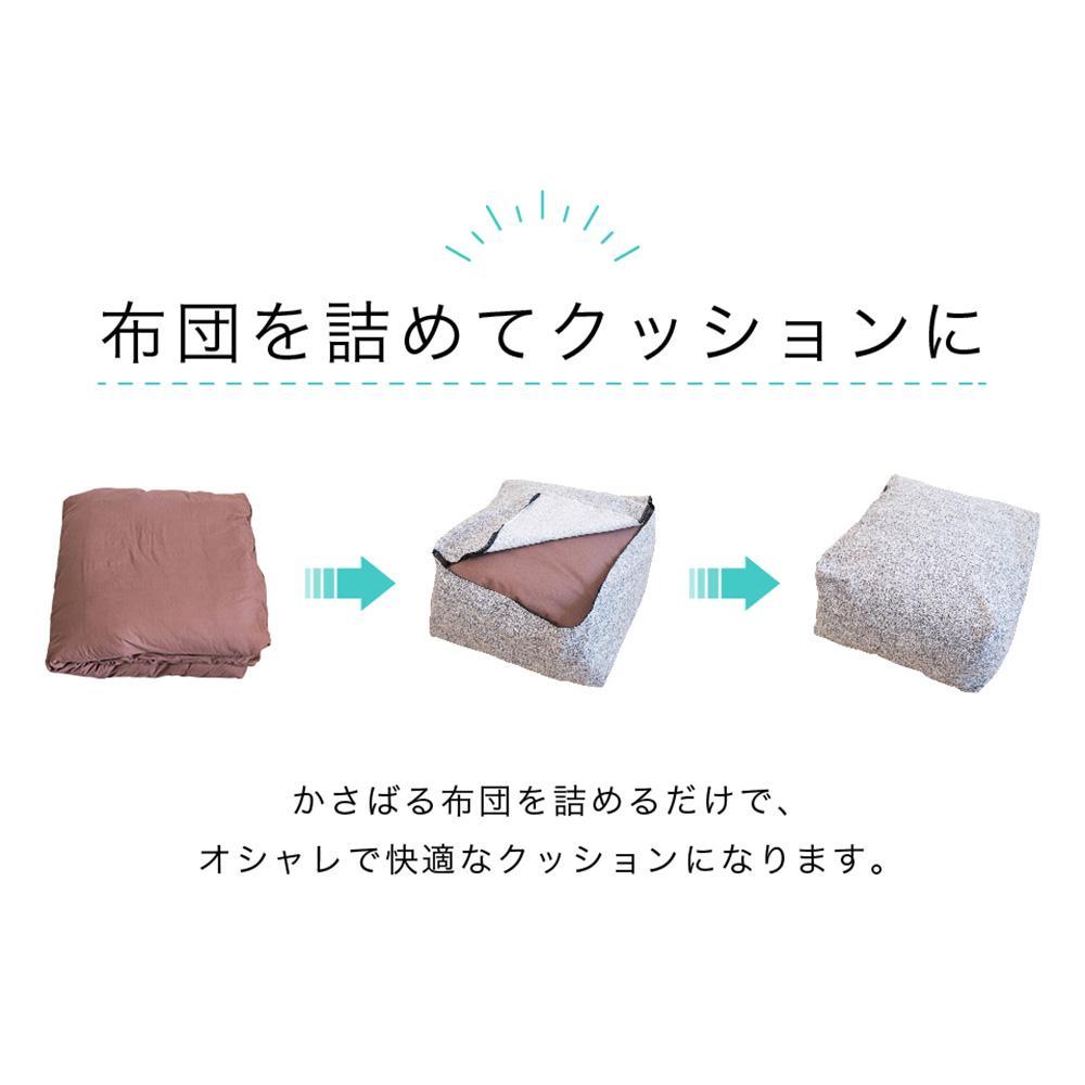 ãã°ã¬ãŒãåžå£åçŽã«ã㌠åè§åœ¢ å¹
55 à 奥è¡55 à é«ã30cm åžå£åçŽ åžå£åçŽè¢ åžå£åçŽã¯ãã·ã§ã³ èããã ã¯ãã·ã§ã³ ã¯ãã·ã§ã³ã«ã㌠ãœãã¡çå° åè§åœ¢ ãããã åžå£ åçŽ æãåžå£åçŽã±ãŒã¹ SNG104416801