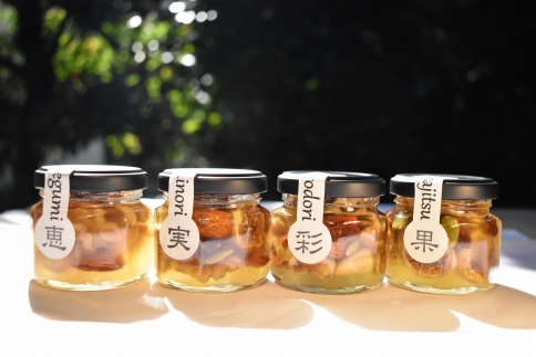【ギフト用】ナッツ・ドライフルーツの蜂蜜漬4種セット【峠の恵】【峠の彩】【峠の実】【峠の果実】【SW64】
