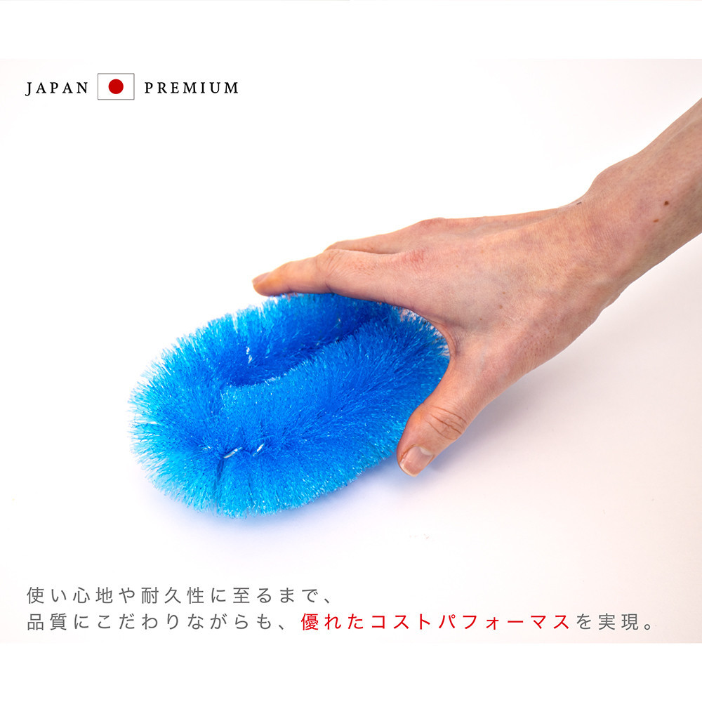 ［20個セット］業務用たわし30号 ハード0.4mm グリーン 日本製 BGA102102502