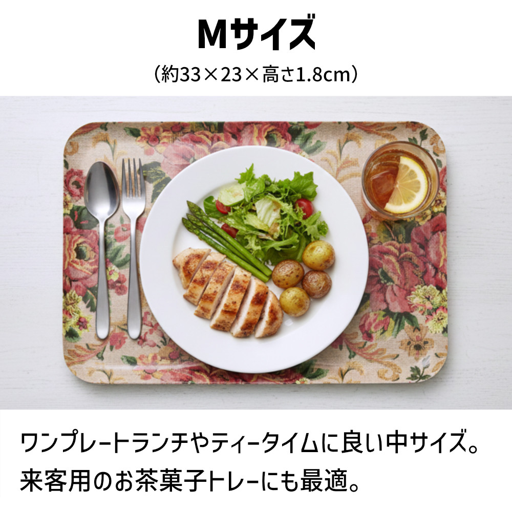 TATSU-CRAFT ãã°ããããã¬ãŒ M 33cm ãŽã£ã¯ããªã¢ã³ ãªãŒã«ãããŒãº ãã¹ãæ¢ãä»ã Tk1071