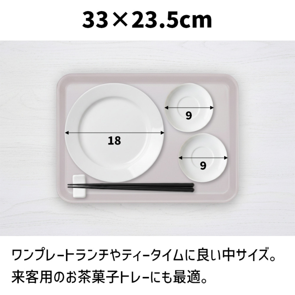 TATSU-CRAFT ãã°ããã ãã³ã¹ãªãã ãã¬ãŒ CASA 33cm GY ã°ã¬ãŒïŒ»Tk1184