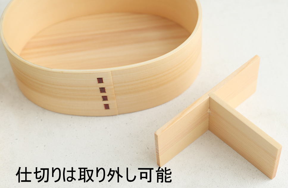 紀州漆器 曲げわっぱ まげわっぱ 弁当箱 開運左馬 ［YS99］