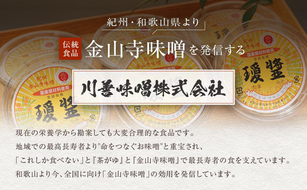 邏蟾樣大アア蟇コ縺ソ縺昴そ繝繝