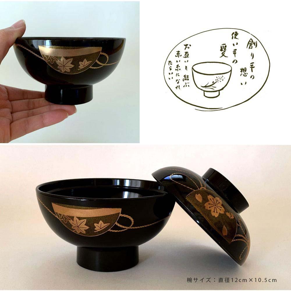 蜷ク迚ゥ讀 縺頑、 鮟貞。励j 驤エ譏・遘 5螳「邨 繧サ繝繝 髮醍ョ讀 蟷エ譛ォ蟷エ蟋 邏蟾樊シ蝎ィシサYS46シス