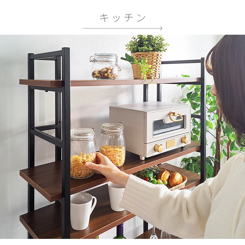 オープンラック 幅90cm 5段 スチールラック AVD1056085