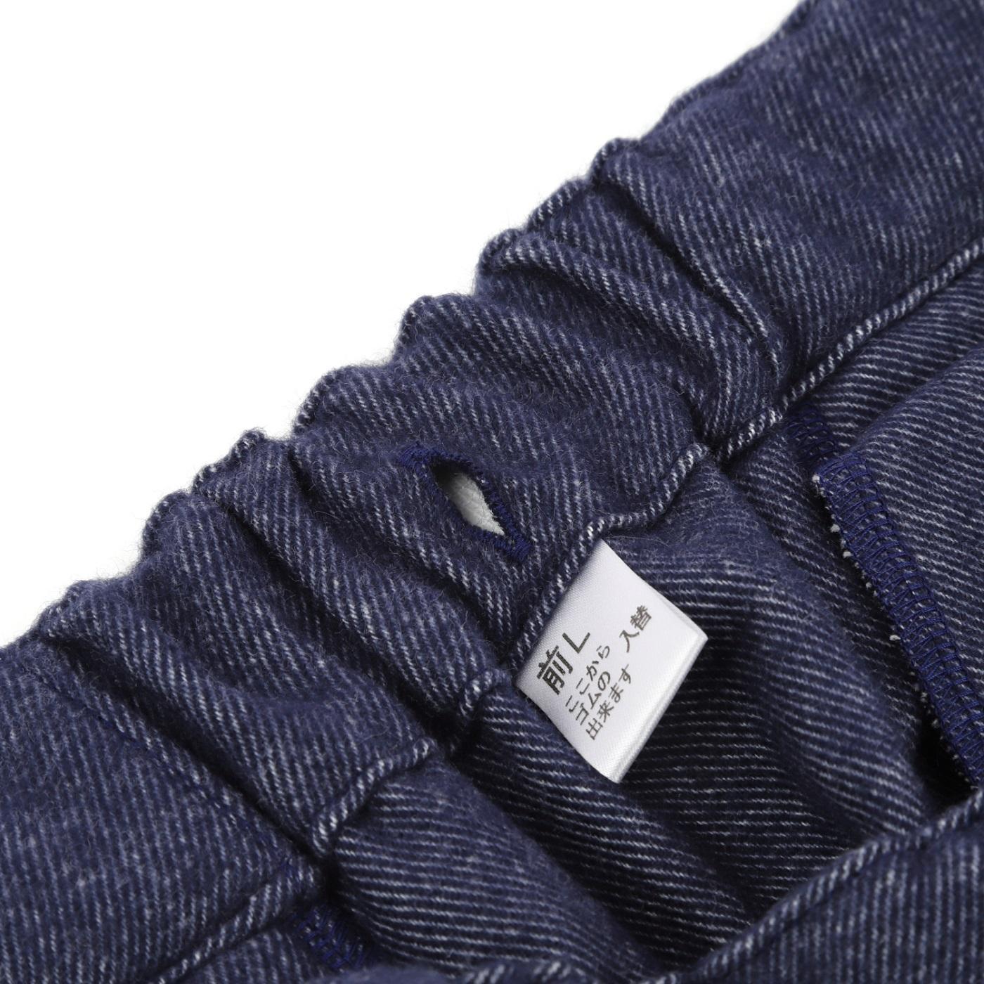 【カラー：ネイビー サイズ：L】フランネル 無地 メンズパジャマ