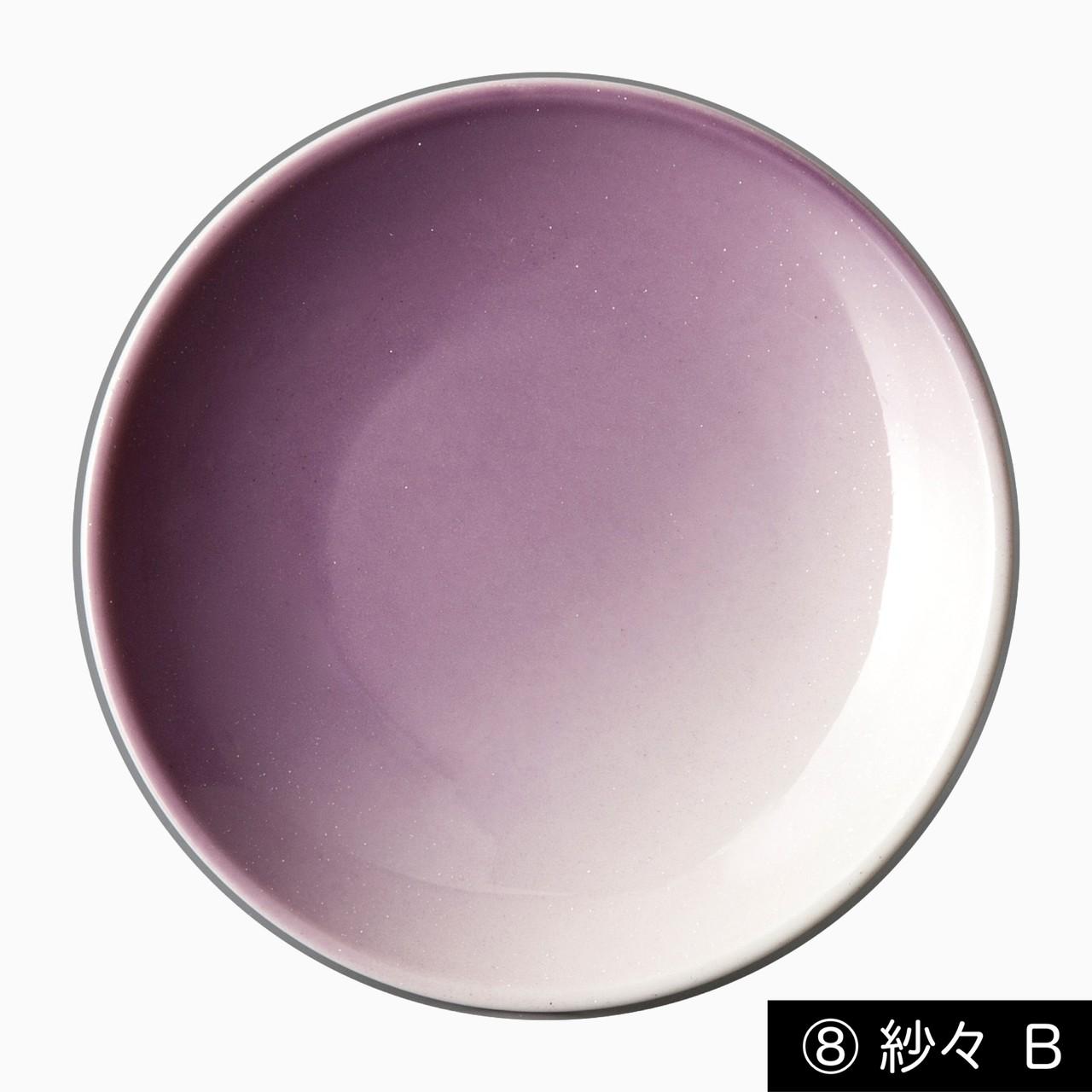 ［紗々 B］紀州漆器 塗りの豆皿 ぬりもん de Poterie 1個 食器 お皿 プレート