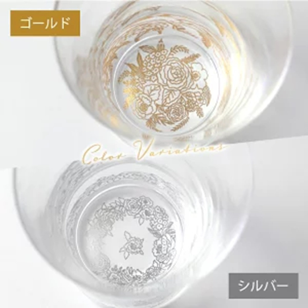 みよし漆器本舗 ぬりもん de Verre フリーグラス ペアセット 210ml 蒔絵ボタニカル 金＆銀 紀州塗り 日本製 シルバー ゴールド