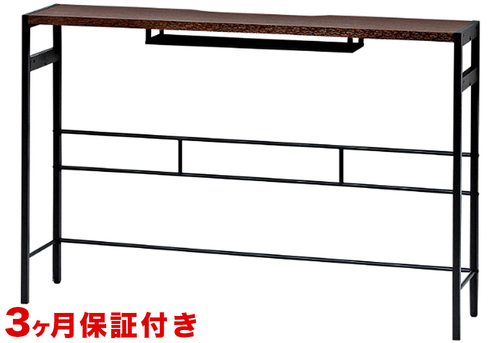 【ダークブラウン】デュアルモニターテーブル ダブルモニター デスク 机 パソコンデスク 作業机 デュアルモニターテーブル AKU102320801