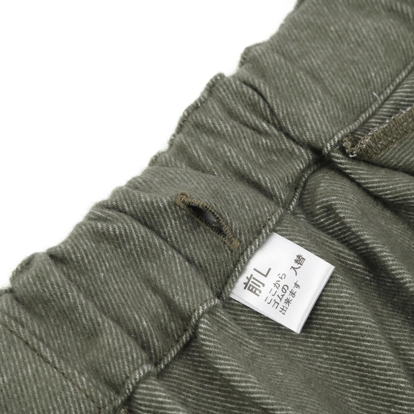 【カラー：グリーン サイズ：L】フランネル 無地 メンズパジャマ