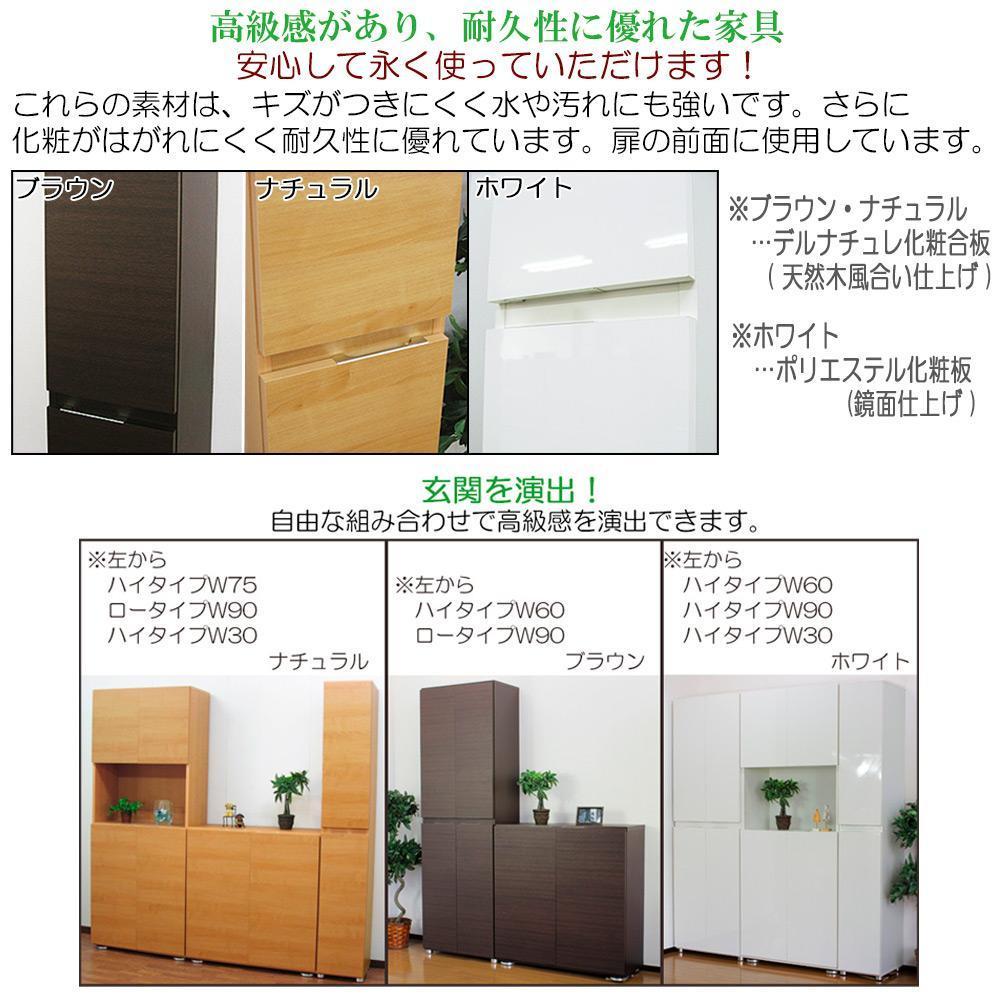 ãããã¥ã©ã«ãé«çŽçŽ æä»æ§ ã·ã¥ãŒãºããã¯ã¹ å¹
30 ãã€ã¿ã€ã