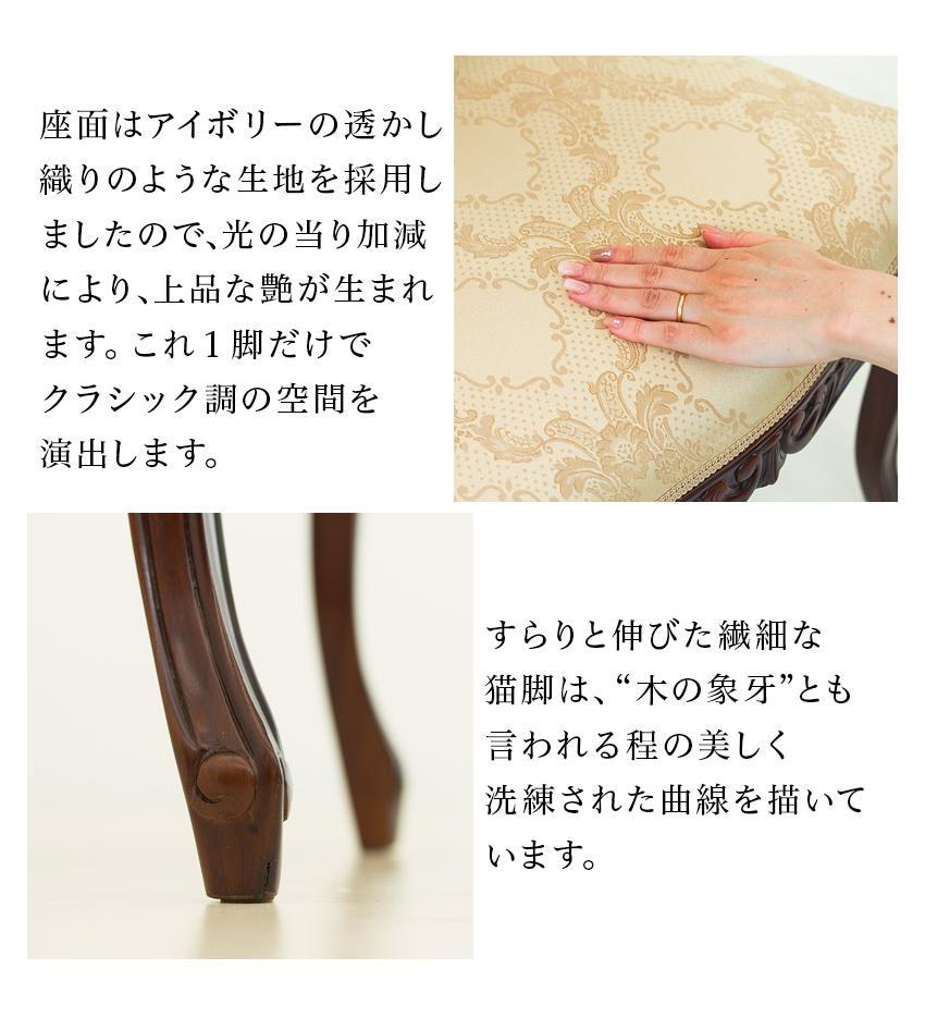 ãã©ã³ã·ã¹ã«ãã§ã¢ãŒ èç¡ ãã©ãŠã³ sb90021