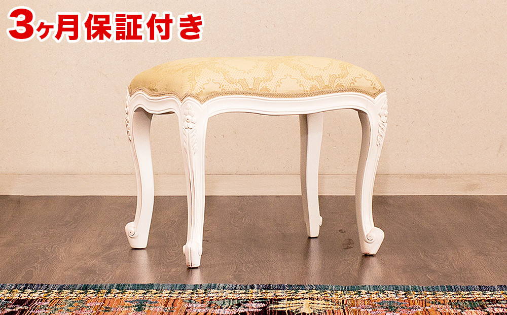 フランシスカ スツール ホワイト sb92176