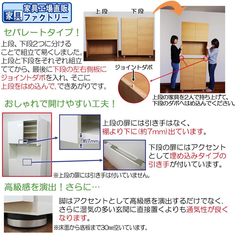 ããã©ãŠã³ãé«çŽçŽ æä»æ§ ã·ã¥ãŒãºããã¯ã¹ å¹
75 ãã€ã¿ã€ã