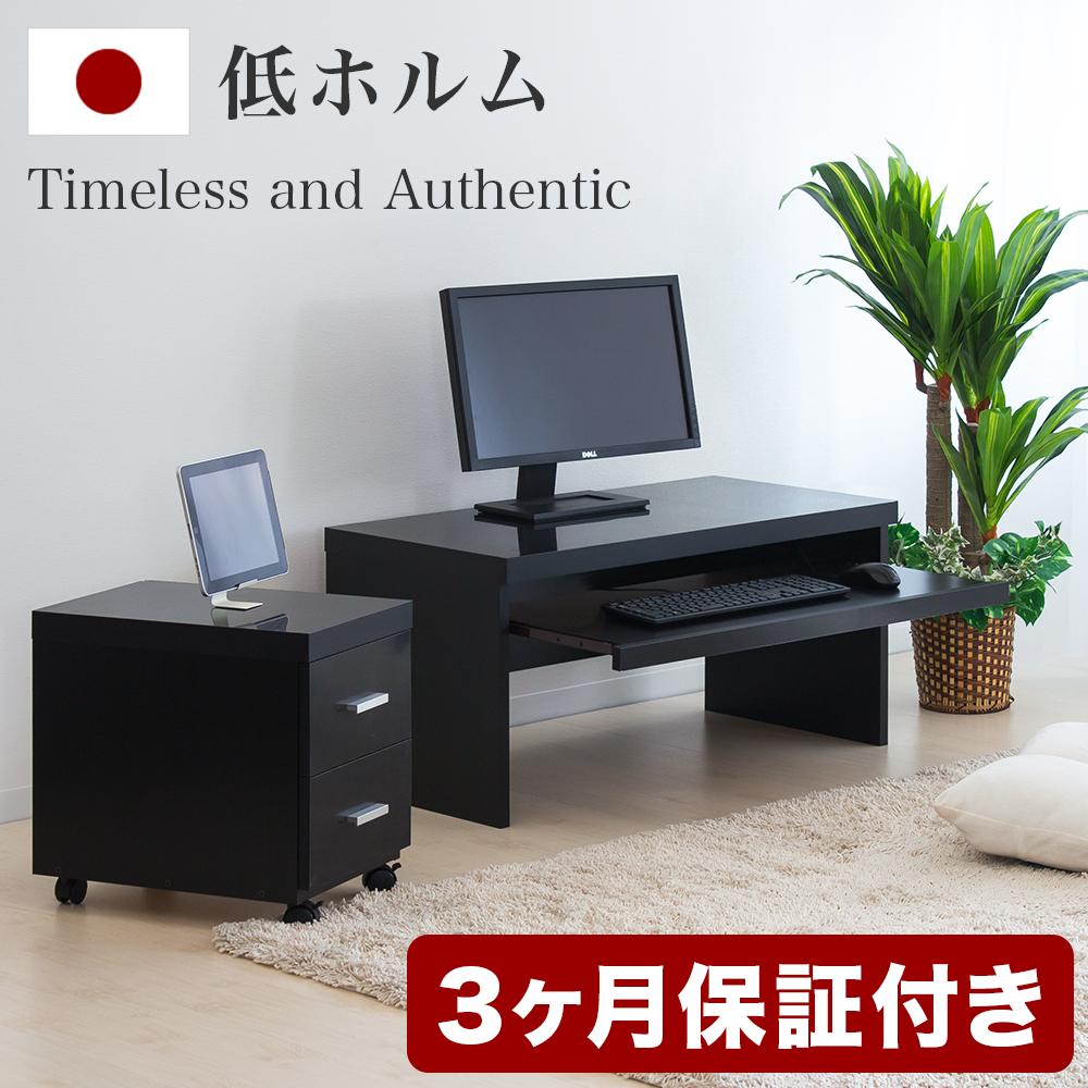 パソコンデスク（フロアタイプ） 鏡面ブラック AKS100962003