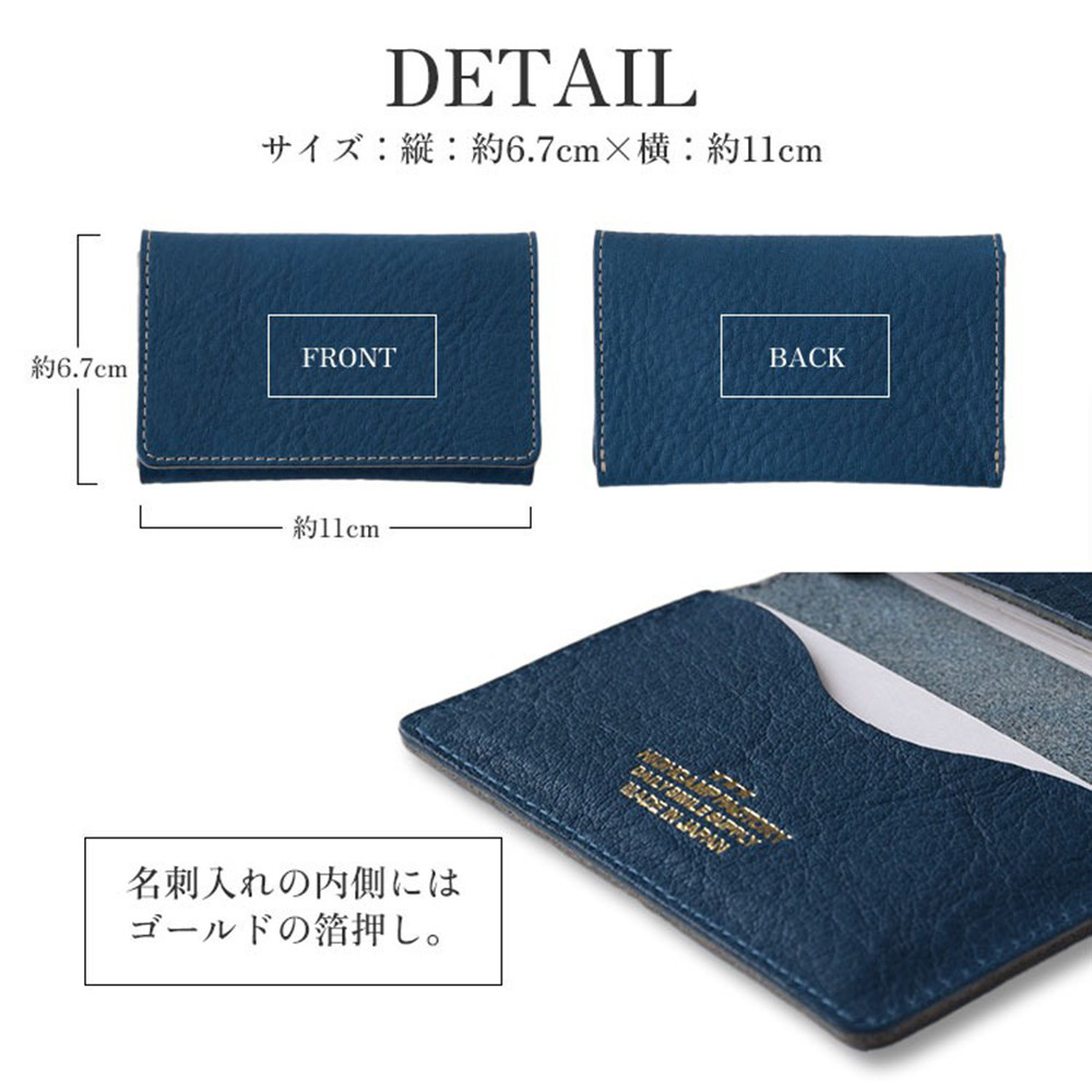 HIGHCAMP 本革名刺入れ カードケース 赤茶 ギフトBOX付き