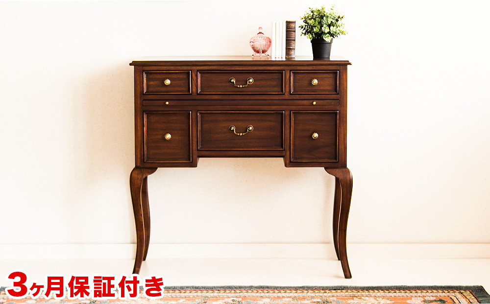ウェール コンソールチェスト アンティーク調 AKU1001430