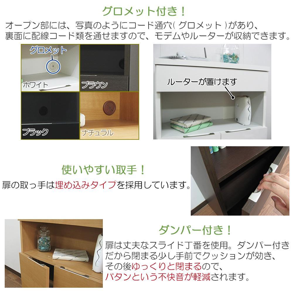 螳梧仙刀 髮サ隧ア蜿ー 蟷60cm縲繝悶Λ繝繧ッ