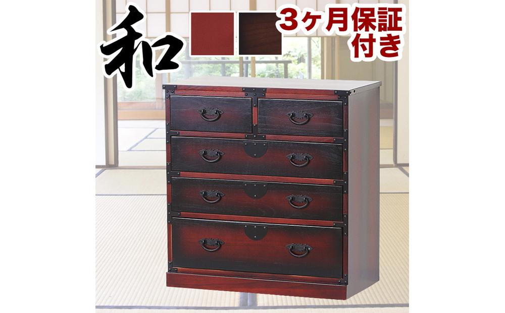 民芸調引出箪笥 sb64734