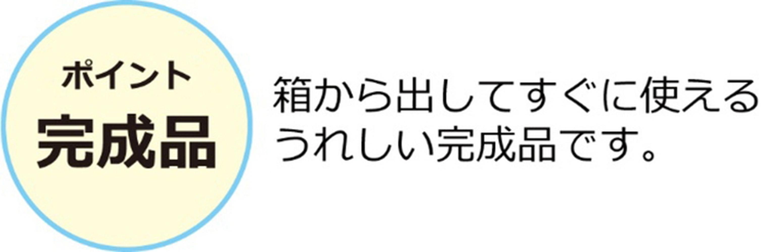 【ブラウン】完成品 コンセント付ダストボックス ゴミ箱 ごみ箱 ダストBOX ペール付き 隠す コンセントボックス スマホ置き サイドテーブル コンセント付ダストボックス AKU102327503
