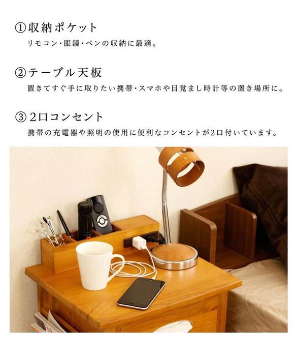 すっ桐ナイトワゴン AKU1005465