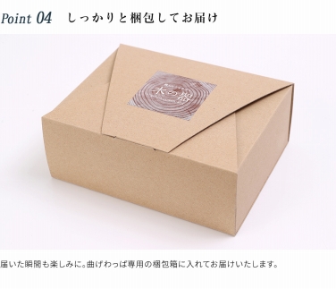 紀州漆器 曲げわっぱ まげわっぱ 弁当箱 ［メインクーン］ 我が家のネコちゃんシリーズ［YS84］