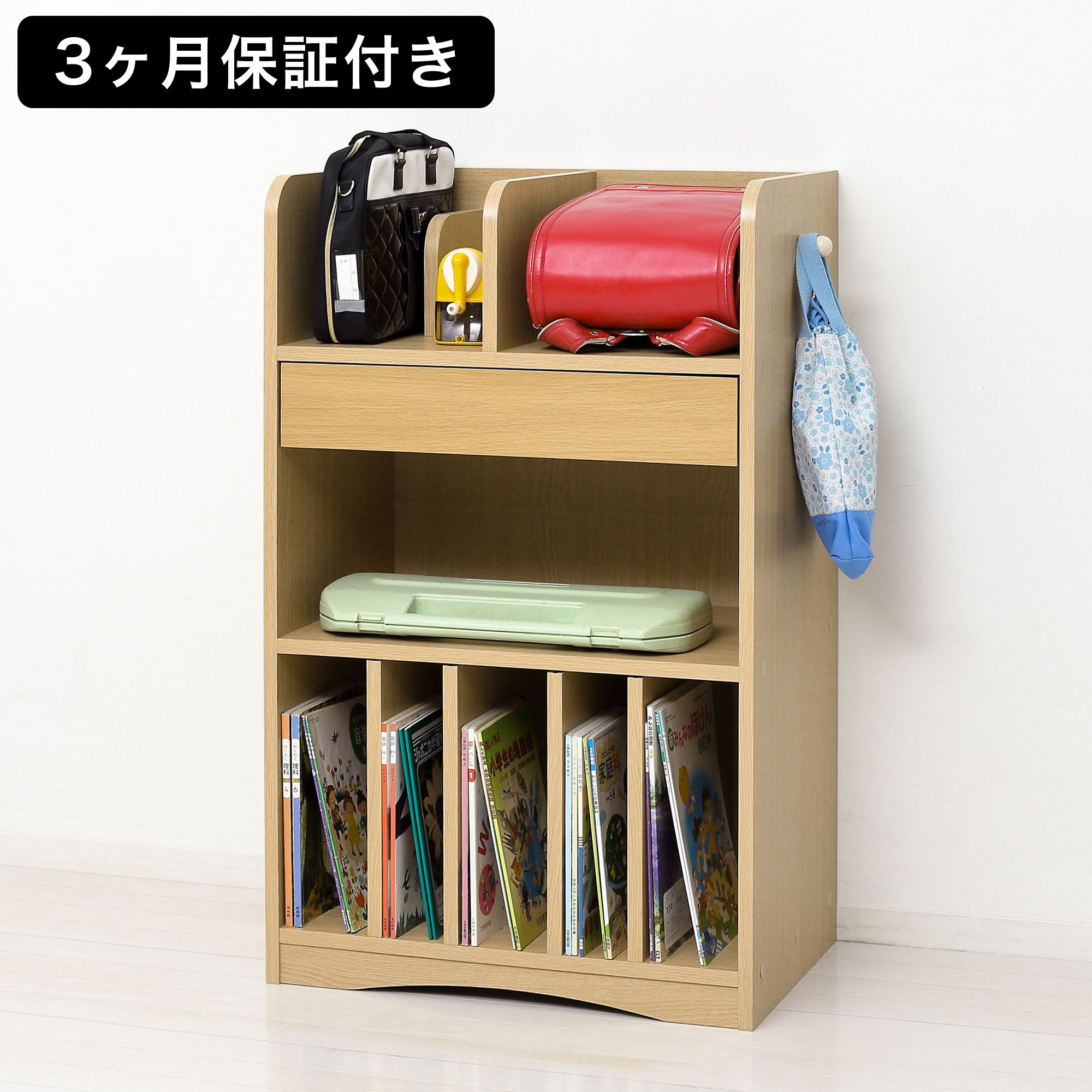 ランドセルラック JOY ナチュラル ランドセルワゴン AKU101108102