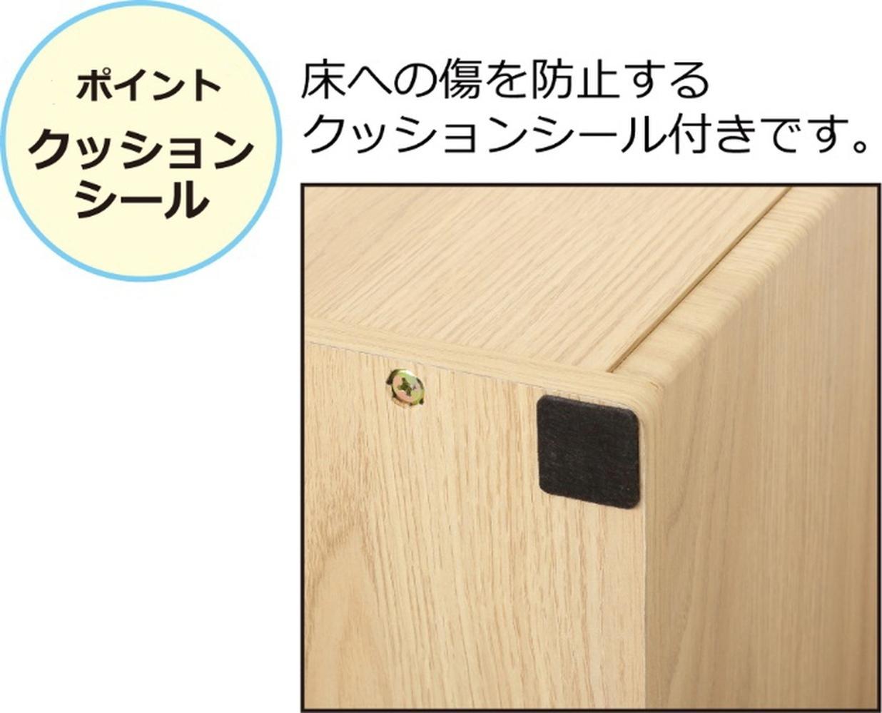 【ナチュラル】完成品 コンセント付ダストボックス ゴミ箱 ごみ箱 ダストBOX ペール付き 隠す コンセントボックス スマホ置き サイドテーブル コンセント付ダストボックス AKU102327501