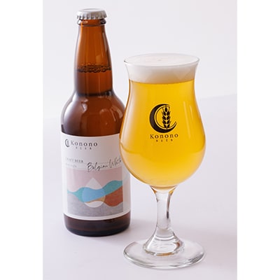 Konono BEER 3種×4本セット【配送不可地域：離島】【1589086】