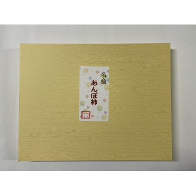 蜷咲肇縲縺翫°繧ゅ→縺ョ縺ゅs縺ス譟ソ縲繧ョ繝輔ヨ逕ィ(蛟句桁陬12蛟句・)縲1643934縲