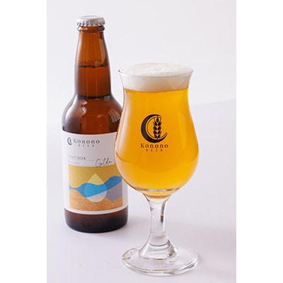 Konono BEER 3種×4本セット【配送不可地域：離島】【1589086】